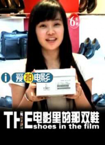 亚洲国产欧美日韩精品一区二区三区